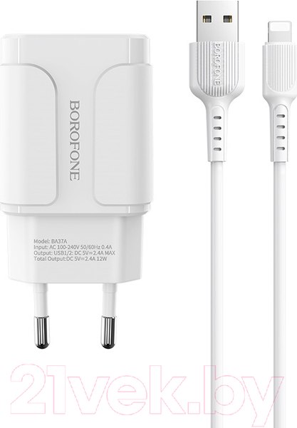 Изображение товара Зарядное устройство сетевое Borofone BA37A 2USB Lightning (белый)