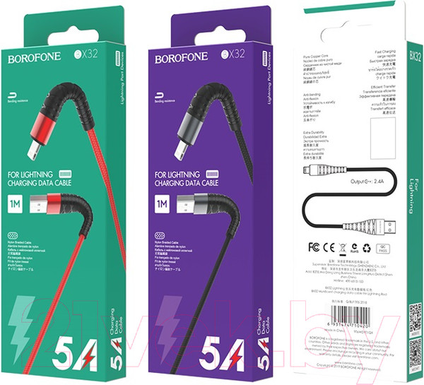 Изображение товара Кабель Borofone BX32 USB Lightning (черный)