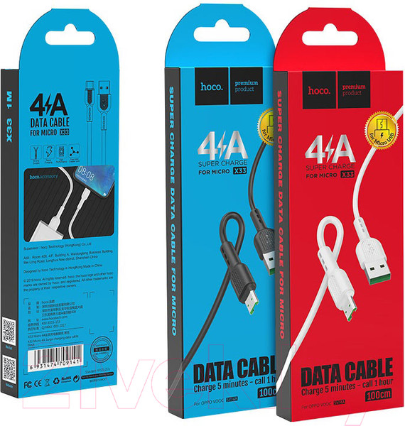 Изображение товара Кабель Hoco X33 MicroUSB (1м, черный)