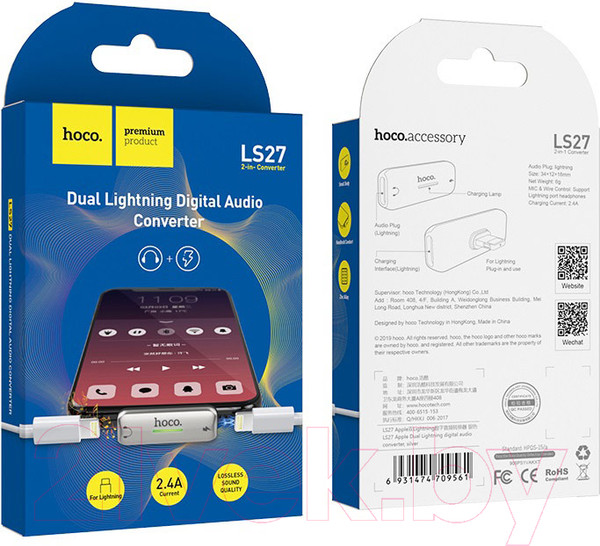 Изображение товара Адаптер Hoco LS27 Lightning (серый)