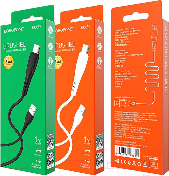 Изображение товара Кабель Borofone BX37 USB MicroUSB (1м, белый)