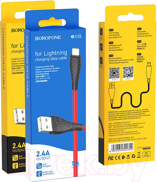 Изображение товара Кабель Borofone BX38 USB Lightning (черный)
