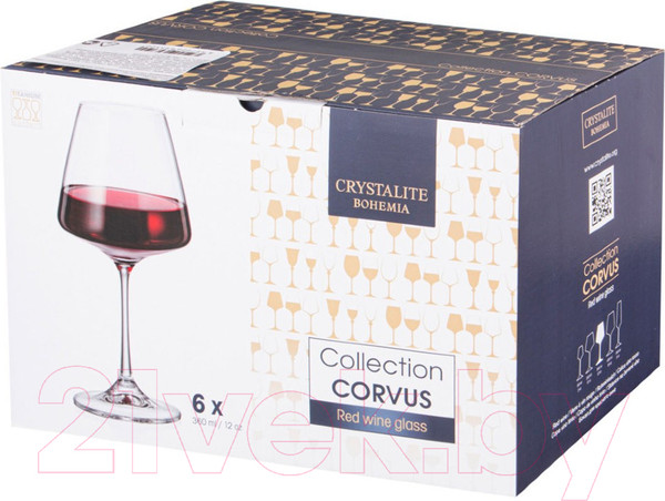 Изображение товара Набор бокалов Bohemia Crystal 669-350
