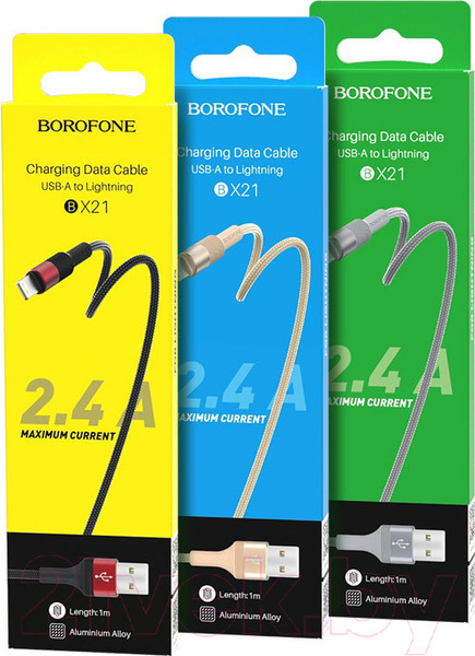 Изображение товара Кабель Borofone BX21 Outstanding AM-8pin Lightning (1м, золотистый)