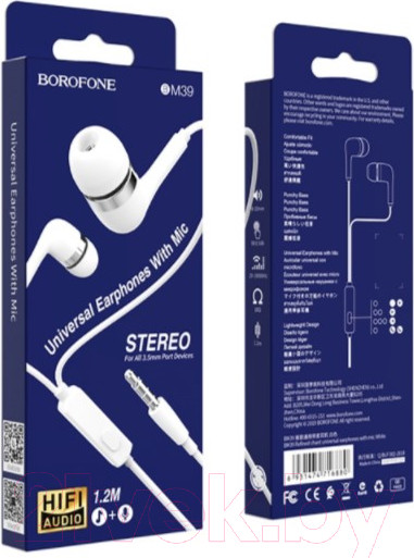 Изображение товара Наушники-гарнитура Borofone BM39 (белый)
