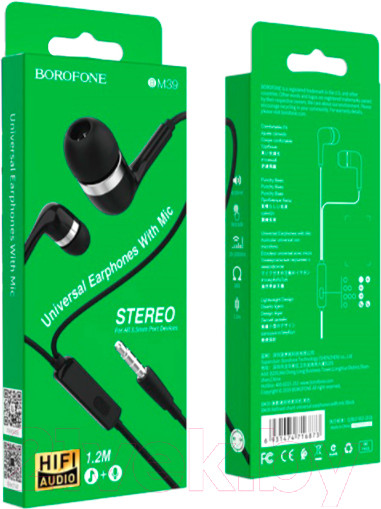Изображение товара Наушники-гарнитура Borofone BM39 (черный)