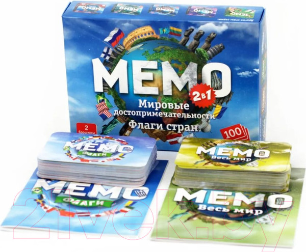 Изображение товара Настольная игра Нескучные игры Мемо Мировые достопримечательности и флаги стран / 8291