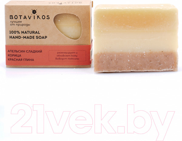 Изображение товара Мыло твердое Botavikos Апельсин Корица Красная глина (100г)
