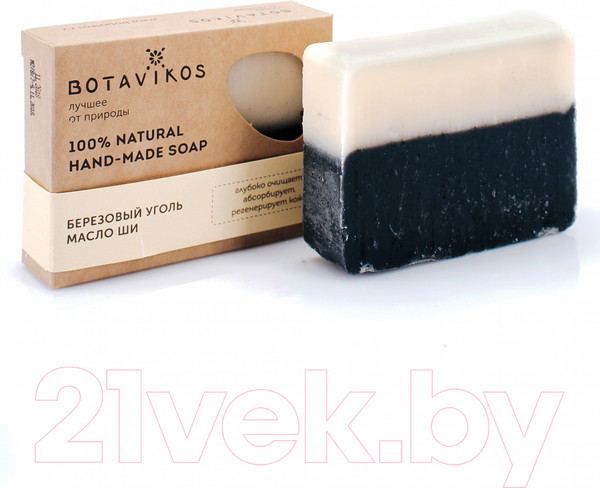 Изображение товара Мыло твердое Botavikos Березовый уголь масло Ши (100г)