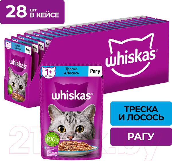 Изображение товара Влажный корм для кошек Whiskas Рагу с треской и лососем (75г)