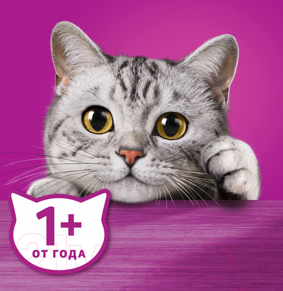 Изображение товара Влажный корм для кошек Whiskas Рагу с треской и лососем (75г)