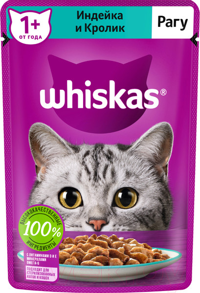 Изображение товара Влажный корм для кошек Whiskas Рагу с индейкой и кроликом (75г)