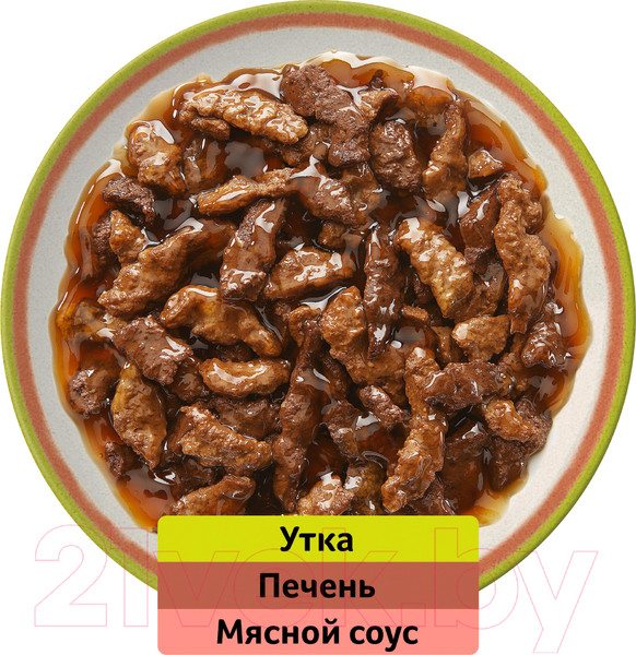 Изображение товара Влажный корм для кошек Whiskas Аппетитный микс с уткой и печенью в мясном соусе (75г)