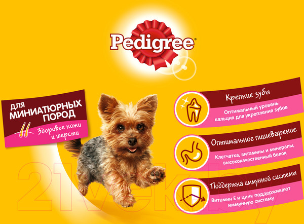 Изображение товара Сухой корм для собак Pedigree Для взрослых собак миниатюрных пород с говядиной (1.2кг)