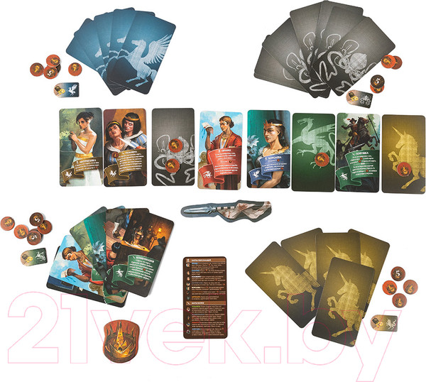 Изображение товара Дополнение к настольной игре Эврикус Орифламма. Пламя войны/ BG-17052