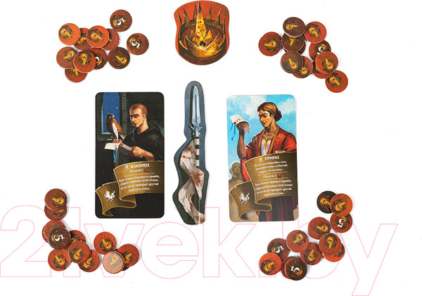 Изображение товара Дополнение к настольной игре Эврикус Орифламма. Пламя войны/ BG-17052