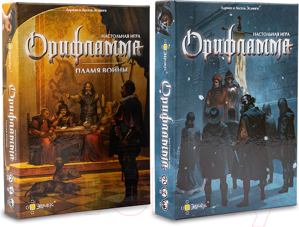 Изображение товара Дополнение к настольной игре Эврикус Орифламма. Пламя войны/ BG-17052
