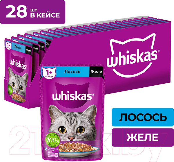 Изображение товара Влажный корм для кошек Whiskas Желе с лососем (75г)
