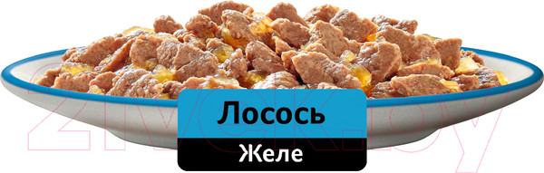 Изображение товара Влажный корм для кошек Whiskas Желе с лососем (75г)