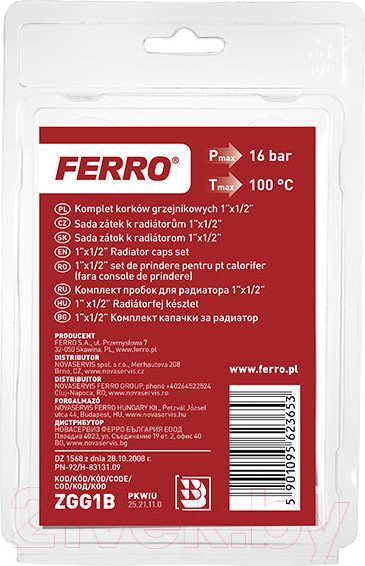 Изображение товара Монтажный комплект для радиатора Ferro ZGG1B