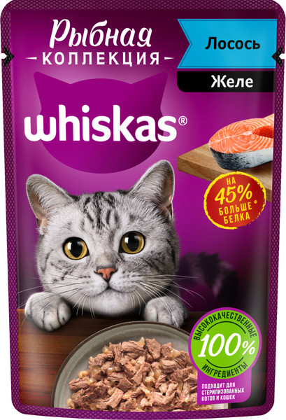 Изображение товара Влажный корм для кошек Whiskas Рыбная коллекция с лососем (75г)