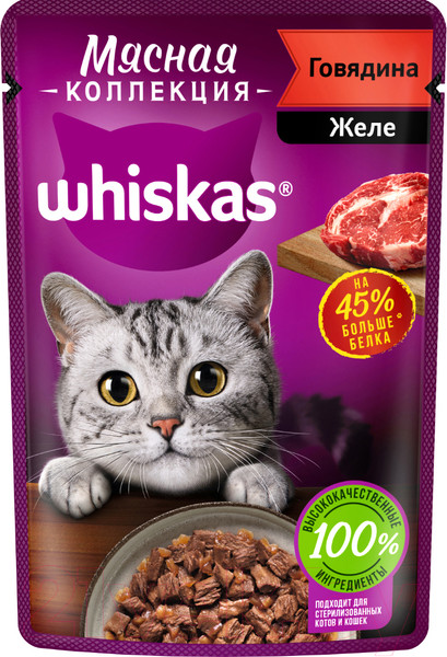 Изображение товара Влажный корм для кошек Whiskas Мясная коллекция с говядиной (75г)