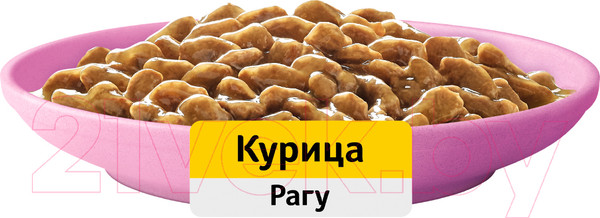 Изображение товара Влажный корм для кошек Whiskas Для котят от 1 до 12 месяцев рагу с курицей (75г)