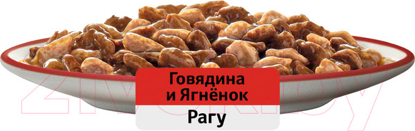 Изображение товара Влажный корм для кошек Whiskas Рагу с говядиной и ягненком (75г)