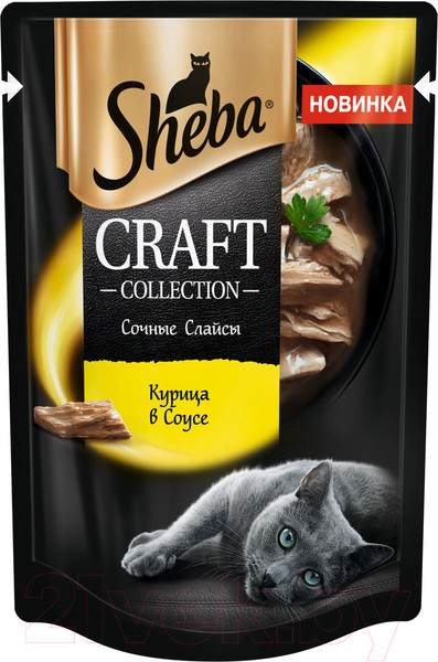 Изображение товара Влажный корм для кошек Sheba Craft Collection Сочные слайсы с курицей в соусе (75г)