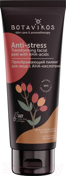 Изображение товара Пилинг для лица Botavikos С AHA-кислотами преображающий (75мл)
