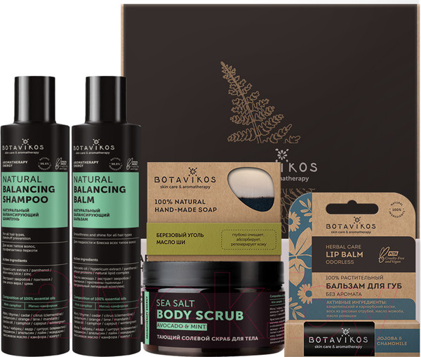 Изображение товара Набор косметики для тела и волос Botavikos Aromatherapy Energy большой