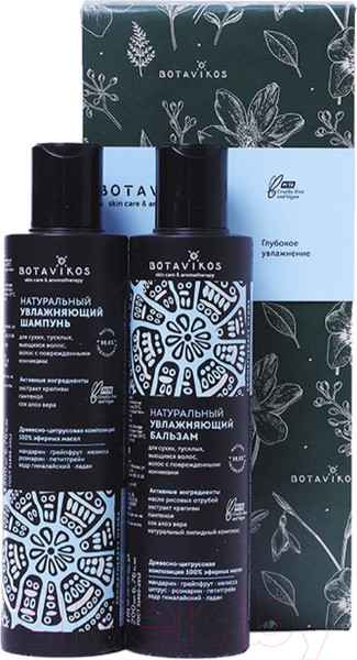 Изображение товара Набор косметики для волос Botavikos Aromatherapy Hydra Шампунь 200мл+Бальзам 200мл