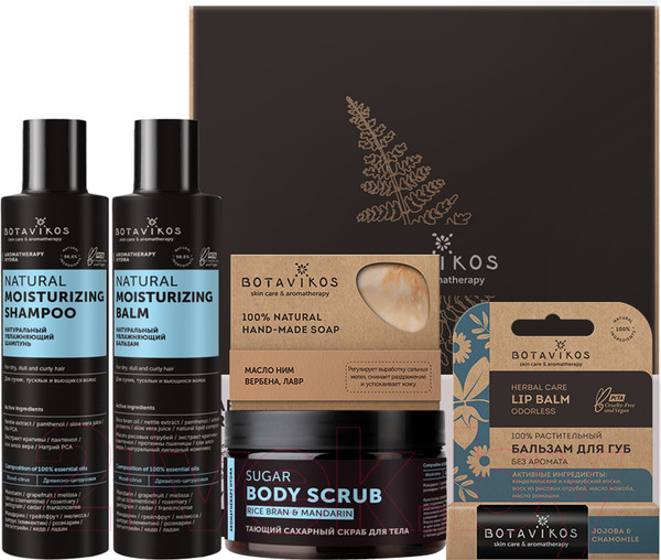 Изображение товара Набор косметики для тела и волос Botavikos Aromatherapy Hydra большой