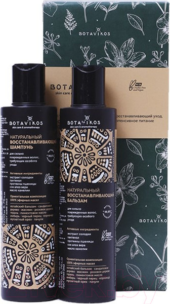 Изображение товара Набор косметики для волос Botavikos Aromatherapy Recovery Шампунь 200мл+Бальзам 200мл
