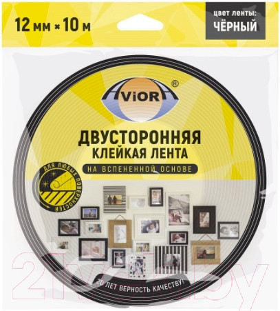 Изображение товара Скотч двухсторонний Aviora На вспененной основе 12ммx10м (черный)