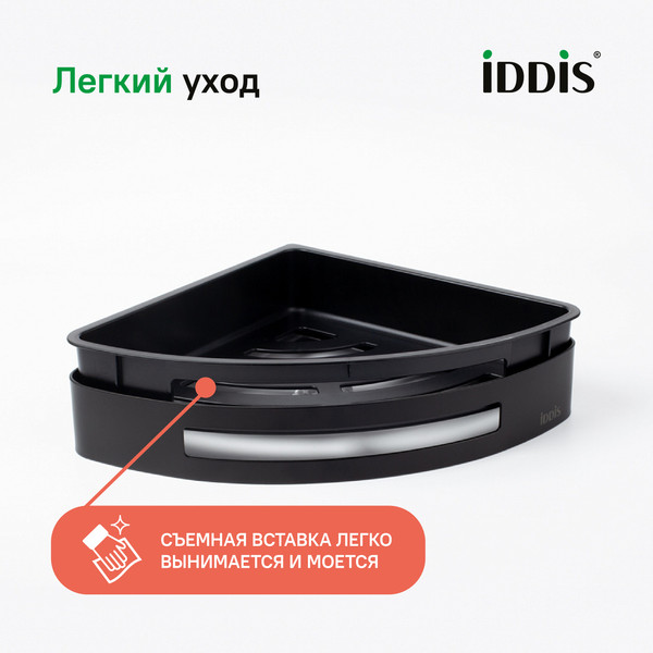 Изображение товара Полка для ванной IDDIS SHE11SBi44