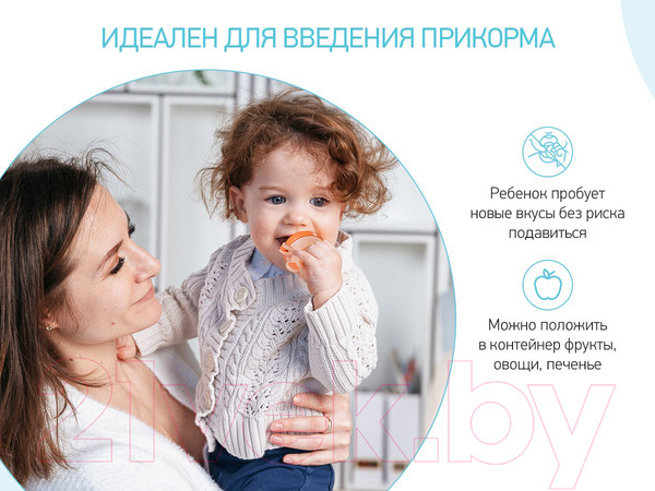 Изображение товара Ниблер Roxy-Kids Monkey / RFN-011