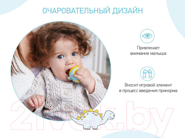 Изображение товара Ниблер Roxy-Kids Dino / RFN-012
