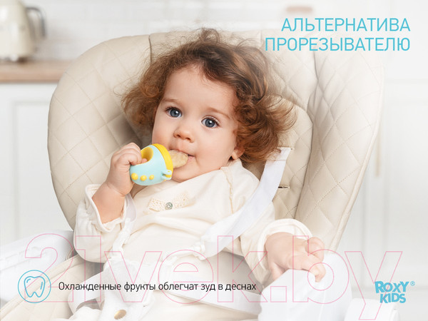 Изображение товара Ниблер Roxy-Kids Dino / RFN-012