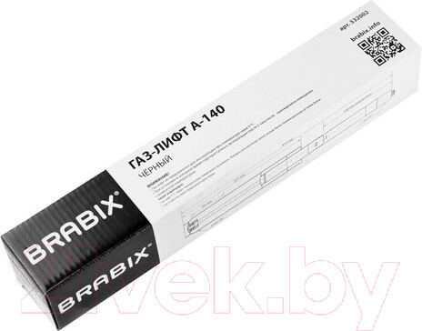 Изображение товара Газовый лифт мебельный Brabix A-140 413 d50 / 532002 (черный)