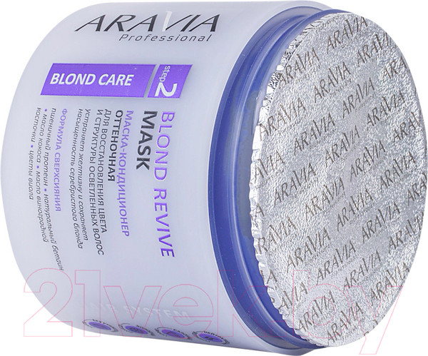 Изображение товара Тонирующая маска для волос Aravia Professional Blond Revive (300мл)