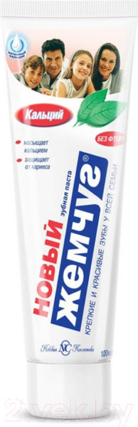 Изображение товара Зубная паста Новый жемчуг Кальций (100мл)