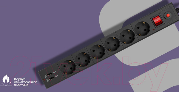 Изображение товара Сетевой фильтр Buro BU-SP5 USB 2A-B
