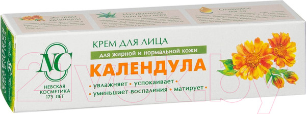 Изображение товара Крем для лица Невская Косметика Календула (40мл)