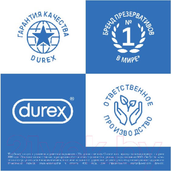 Изображение товара Презервативы Durex Infinity №12 гладкие с анестетиком