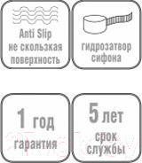 Изображение товара Душевой поддон Wemor 100/80/14 S (прямоугольный)