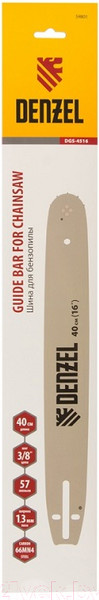 Изображение товара Шина для пилы Denzel 59801