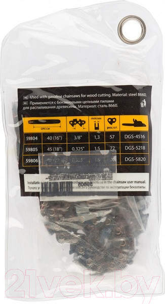 Изображение товара Цепь для пилы Denzel 59805