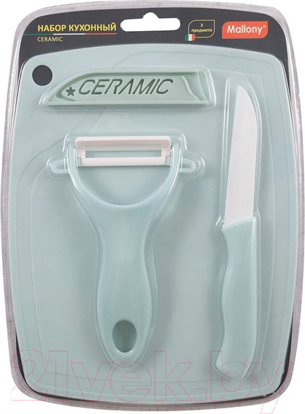 Изображение товара Набор ножей Mallony Ceramic / 008661