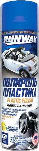 Изображение товара Полироль для пластика RUNWAY RW6180 (650мл)